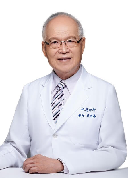 蔡國喜院長